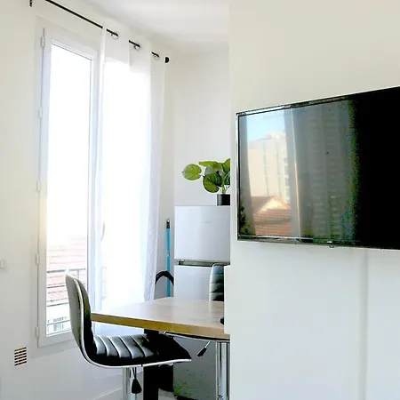 Urban Elitegennvilliers Apartment Gennevilliers